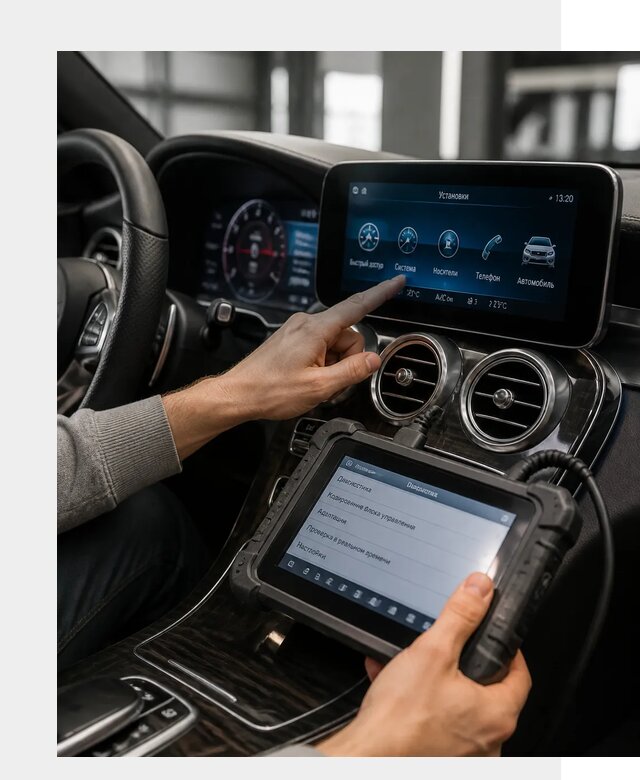 Русификация авто параллельного импорта в Кумертау от 15314 р.| ФастМобиль-Кра