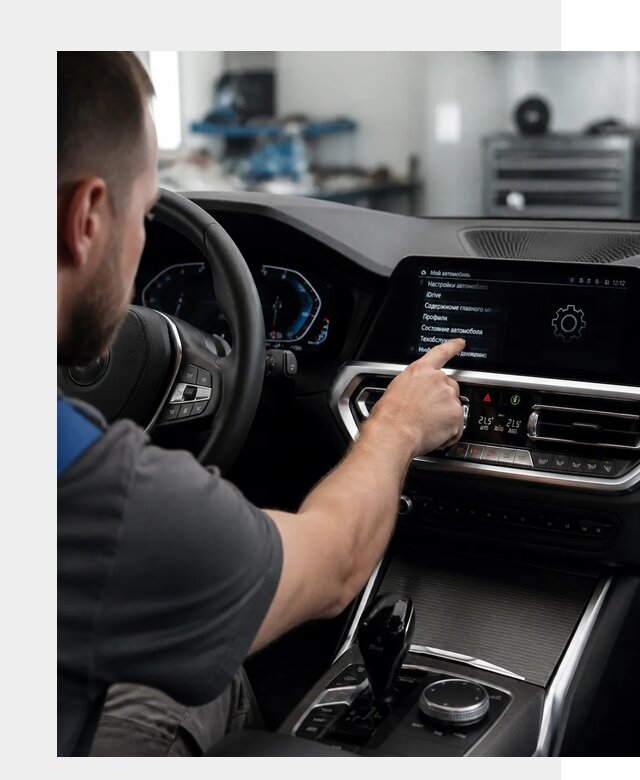 Русификация BMW в Кумертау по цене от 13170 р. | ФастМобиль-Кра