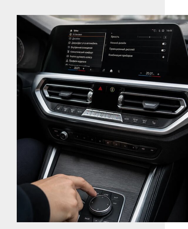 Русификация мультимедиа BMW в Кумертау от 7657 р. | ФастМобиль-Кра