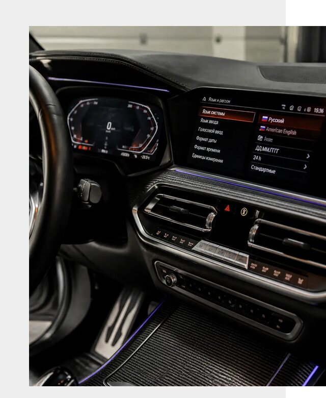 Русификация панели приборов BMW в Кумертау от 6023 р. | ФастМобиль-Кра