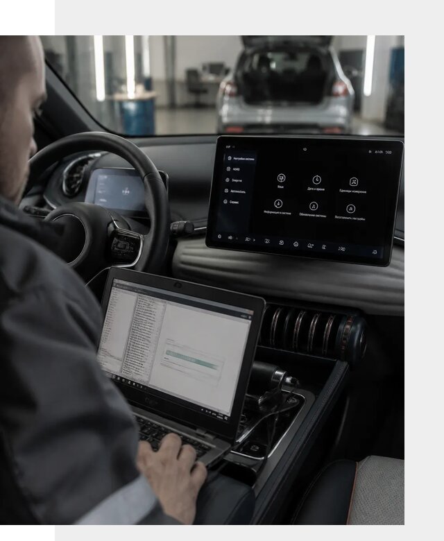 Русификация автомобиля BYD YUAN Plus под ключ в Кумертау
