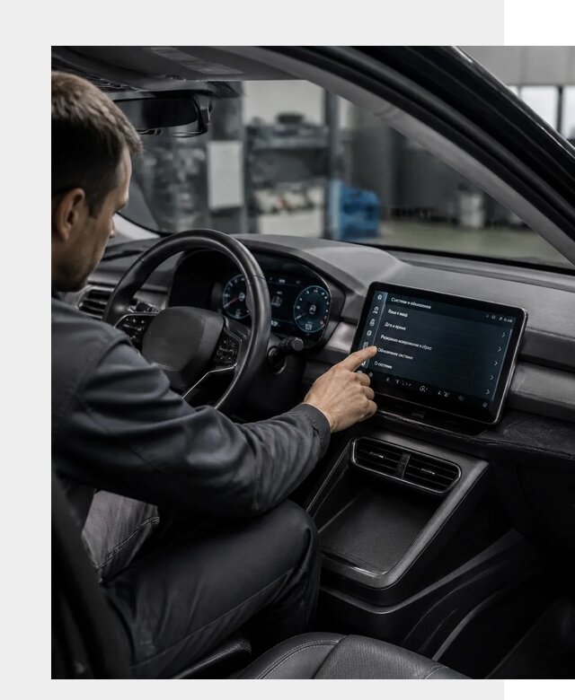 Русификация BYD Yuan Pro в Кумертау от 8065 р. | ФастМобиль-Кра