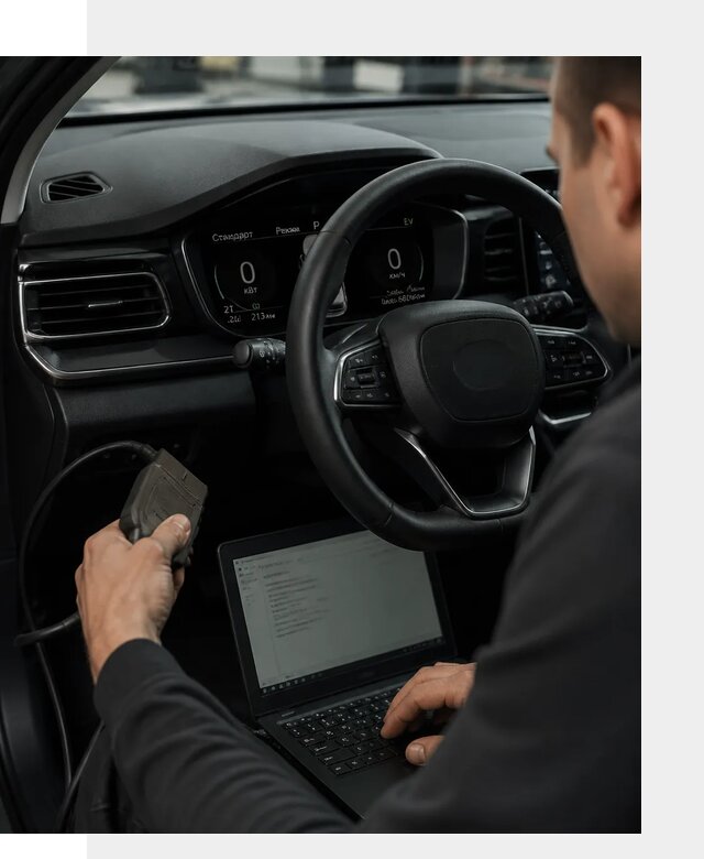 Русификация приборной панели автомобилей BYD в Кумертау
