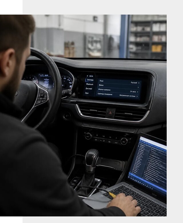 Профессиональная русификация Changan CS75 под ключ в Кумертау