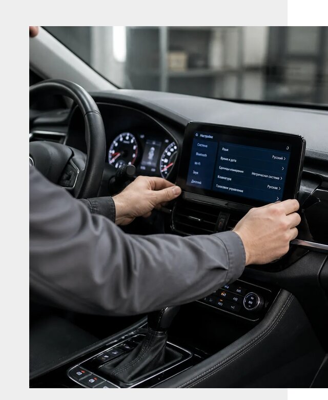 Русификация Changan EADO в Кумертау по цене от 8678 р. | ФастМобиль-Кра
