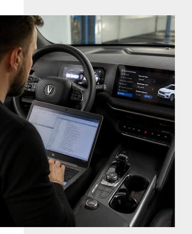 Русификация автомобиля Changan UNI-T под ключ в Кумертау
