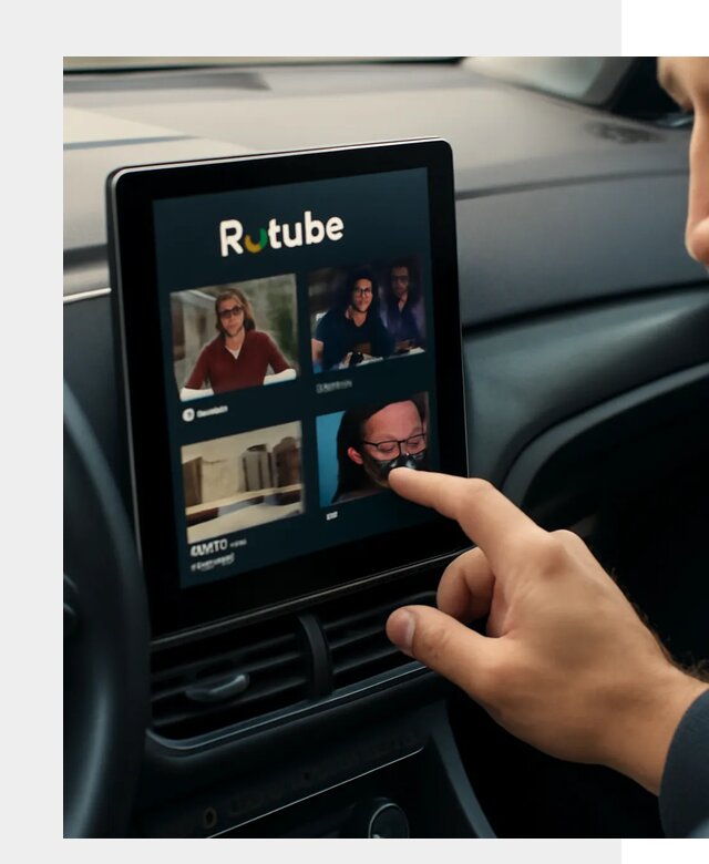 Установка Rutube в авто в Кумертау по цене от 6023 р. | ФастМобиль-Кра