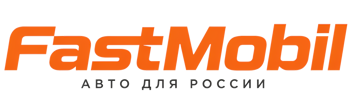 Русификация автомобилей в Кумертау – ФастМобиль-Кра 2026